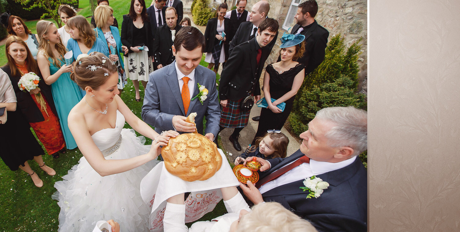 Aberdeen Scotland Wedding Venue Macdonald Pittodrie House