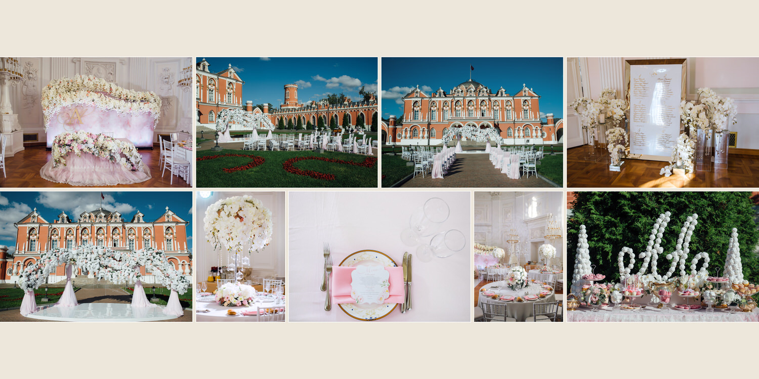 свадьба в Москве в Петровском Путевом дворце