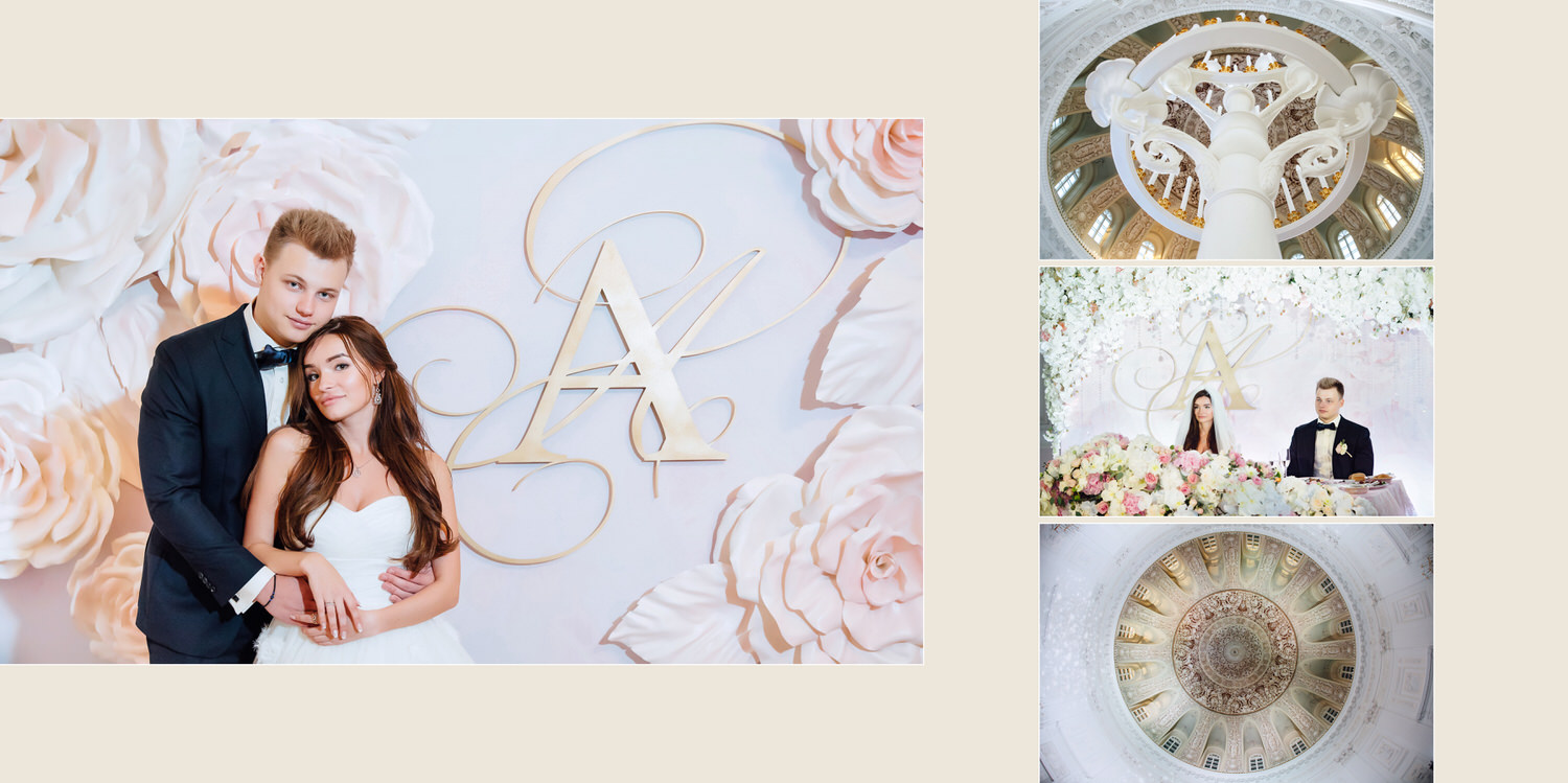 свадьба в Москве в Петровском Путевом дворце