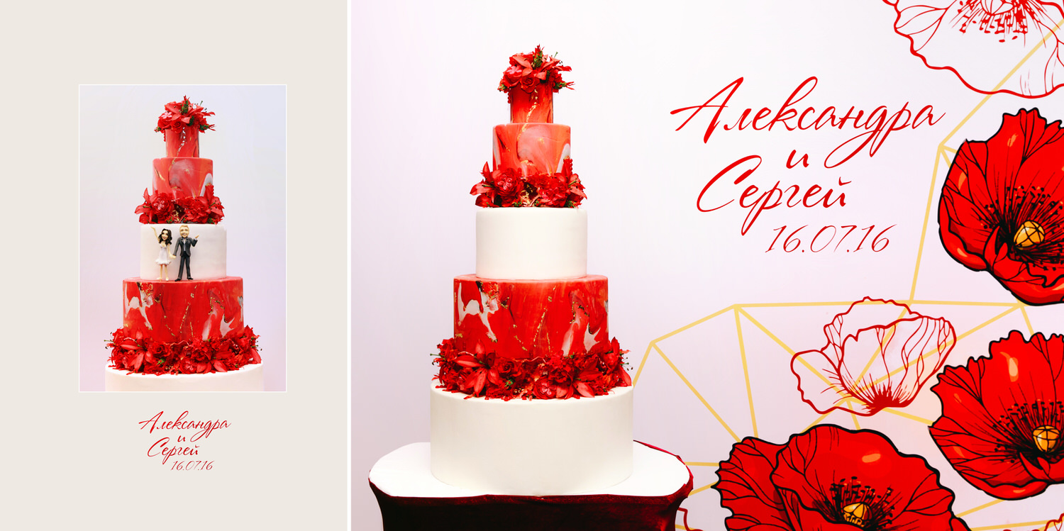 свадьба в отеле Ритц-Карлтон Ritz Carlton Москва